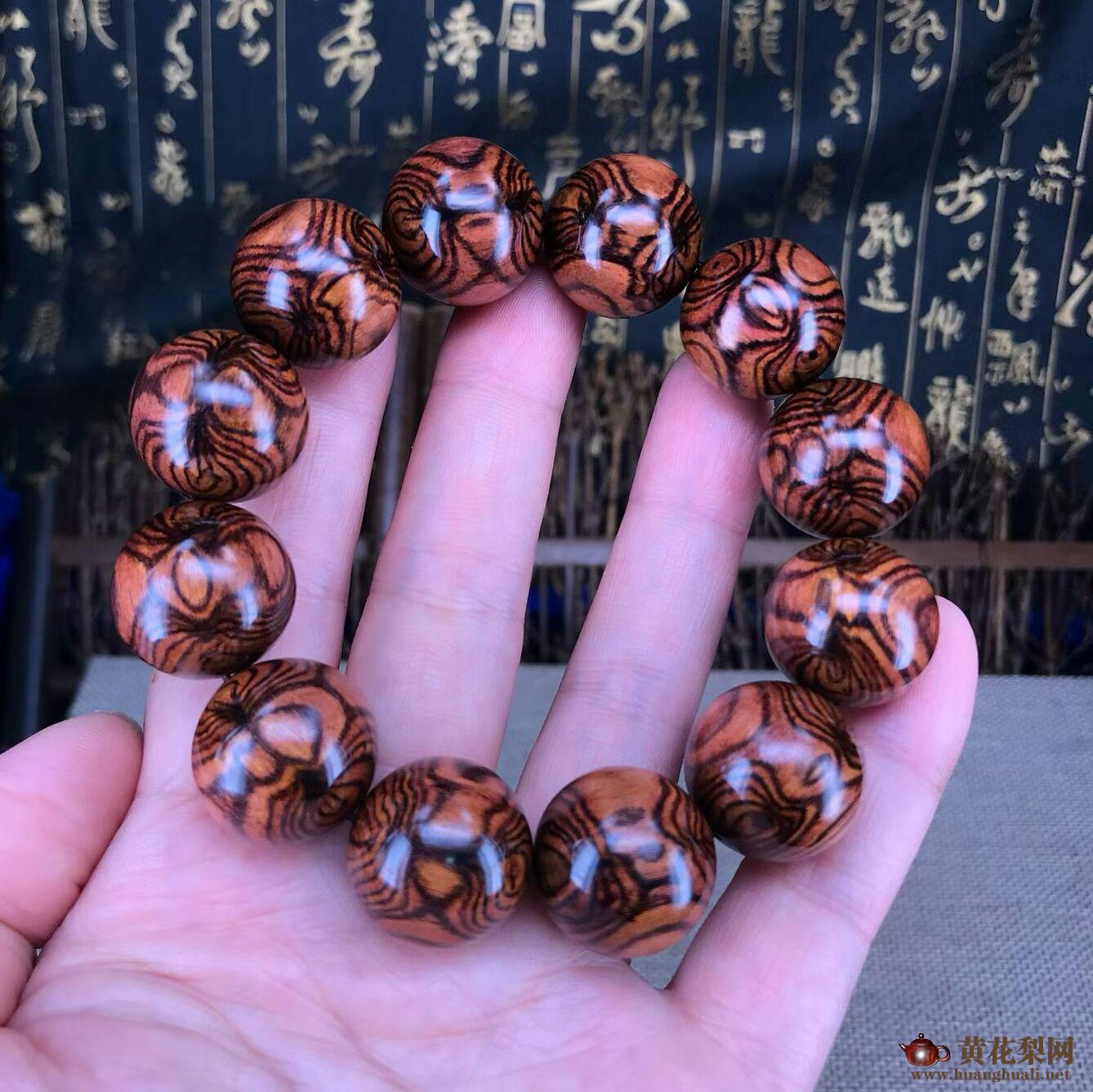 “世界花梨看中国，中国花梨在海南，海南花梨数东方。